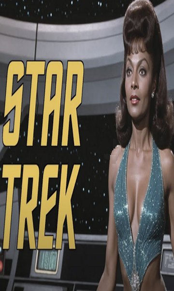 Star Trek Projet 1952.
